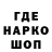 ГАШИШ гарик igorprytov
