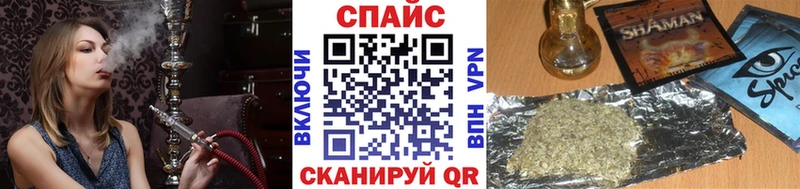 Бутират вода  Новый Оскол 