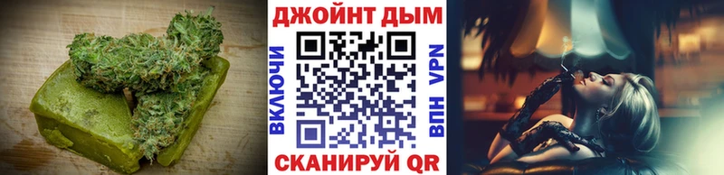 купить наркоту  Новый Оскол  Еда ТГК марихуана 