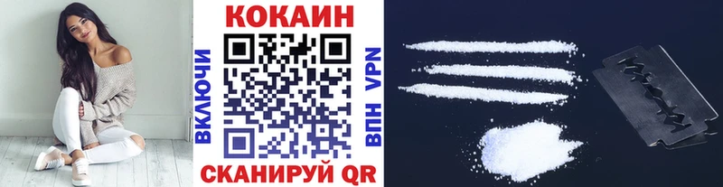 omg маркетплейс  Новый Оскол  Кокаин 98%  сколько стоит 