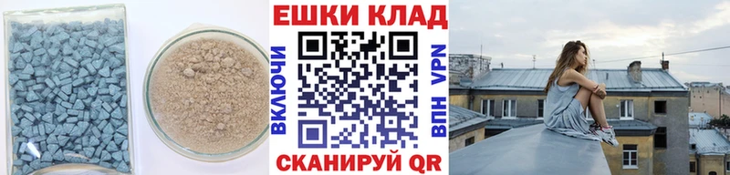 Ecstasy бентли  где купить наркотик  Новый Оскол 
