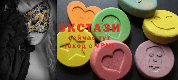Альфа ПВП Вязники