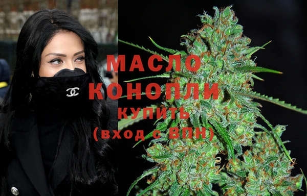 Альфа ПВП Вязники