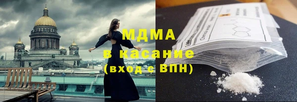 Альфа ПВП Вязники