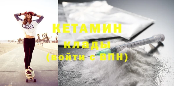 Альфа ПВП Вязники