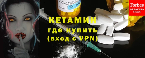 Альфа ПВП Вязники