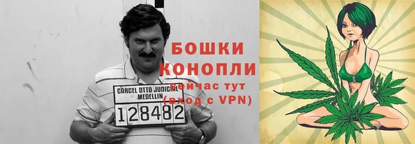 Альфа ПВП Вязники