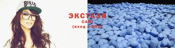 Альфа ПВП Вязники