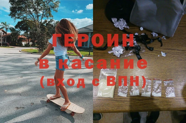 apvp Вяземский