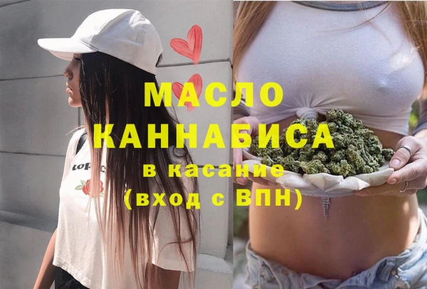 Альфа ПВП Вязники