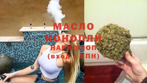 Альфа ПВП Вязники