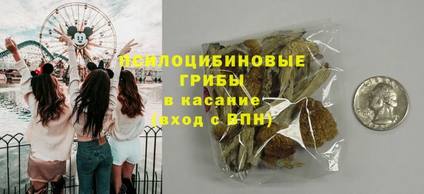 Альфа ПВП Вязники