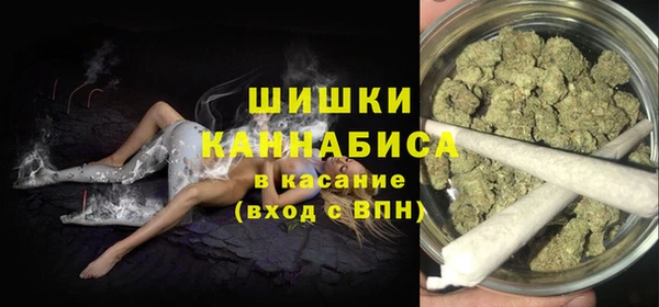 соль ск Вязьма