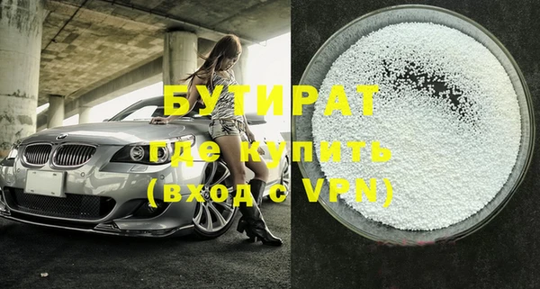 apvp Вяземский