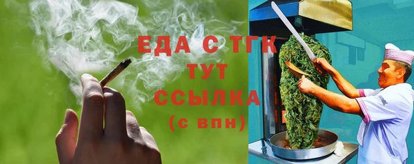 apvp Вяземский