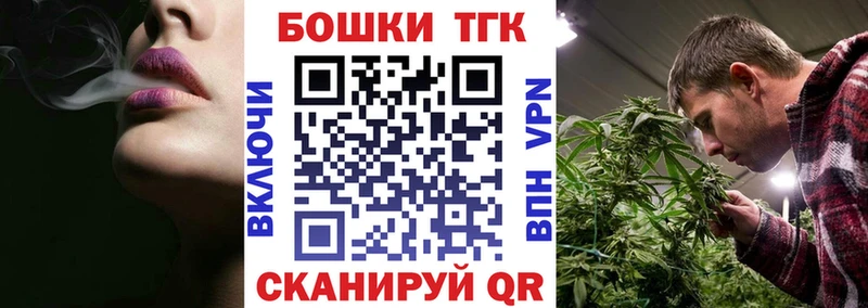 наркотики  Новый Оскол  Марихуана марихуана 